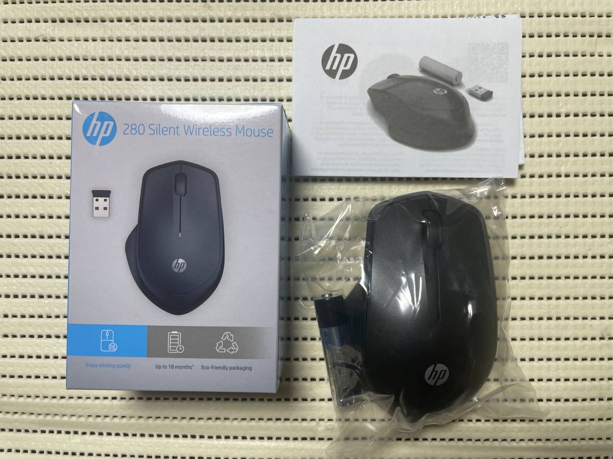 領収書可】即納 新品 HP Pavilion Aero 13-be Ryzen7 5825U/512GB SSD