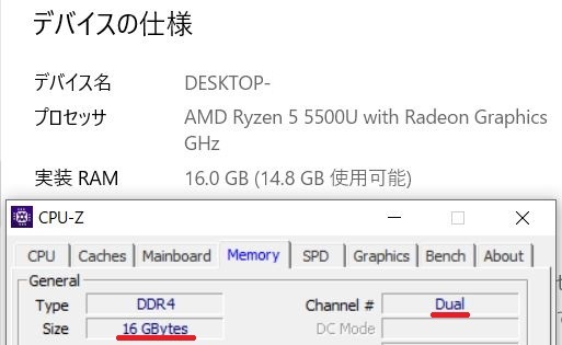 領収書可】即納 快適(16GBメモリ) Lenovo ThinkPad E15 Gen3 15 領収書可】即納 快適(16GBメモリ) Lenovo ThinkPad E15 Gen3 15