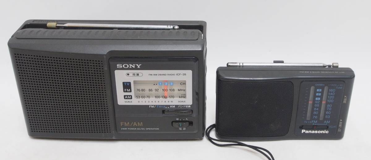 AZ-488 昭和 レトロ ラジオ トランジスタラジオ 大量 まとめ Panasonic 東芝 RP-750X SONY ナショナル AUDIO COMM 動作良好多数有りの画像5
