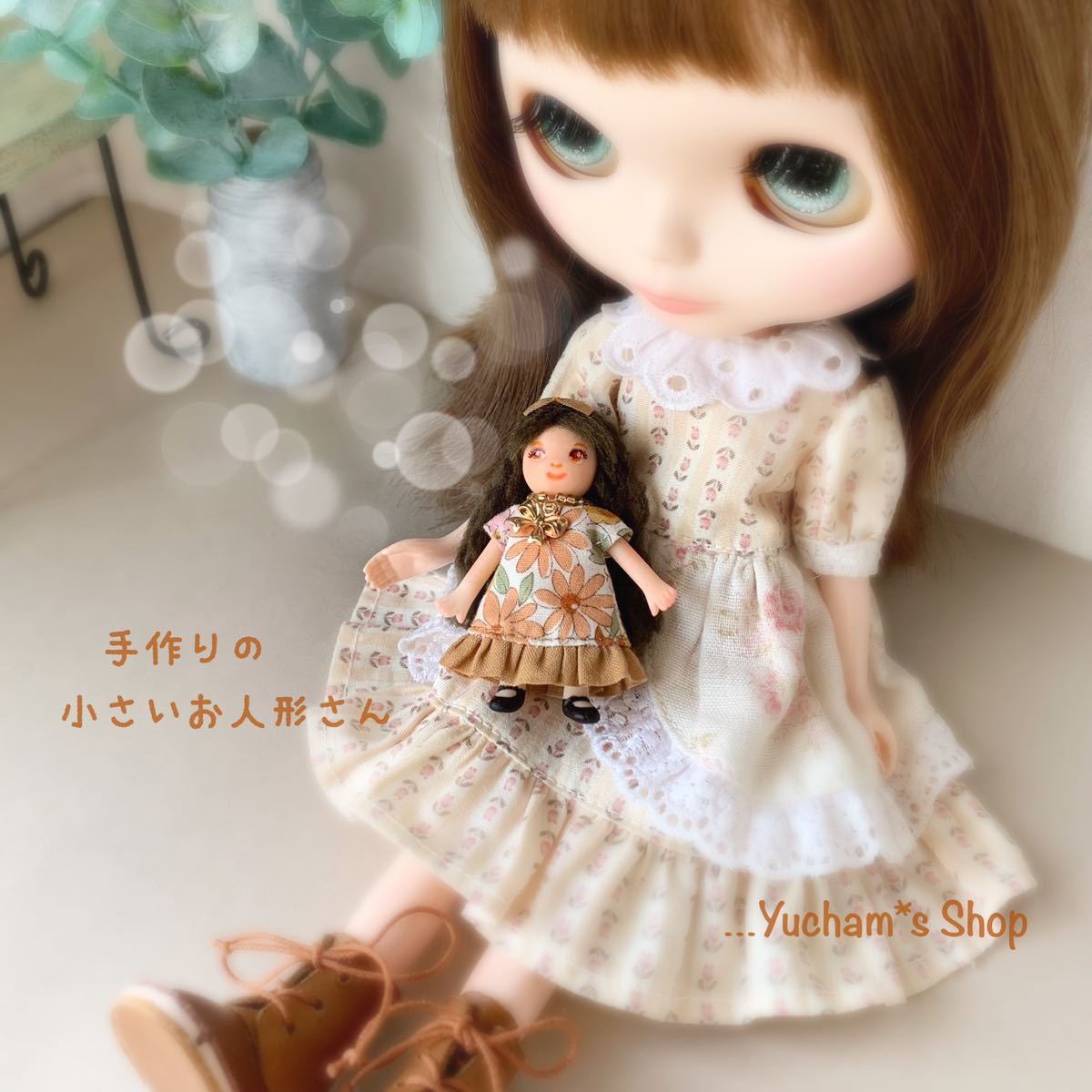 Yahoo!オークション - 小さいお人形さん ミニドール 創作人形 Yahoo!オークション - 小さいお人形さん ミニドール 創作人形