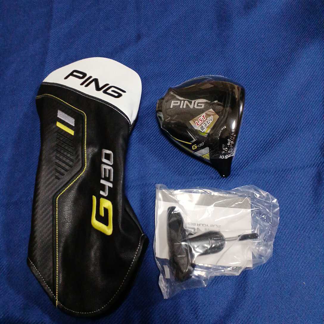 ヤフオク! - 最新 新品 未使用ピン PING G430 LST 10....