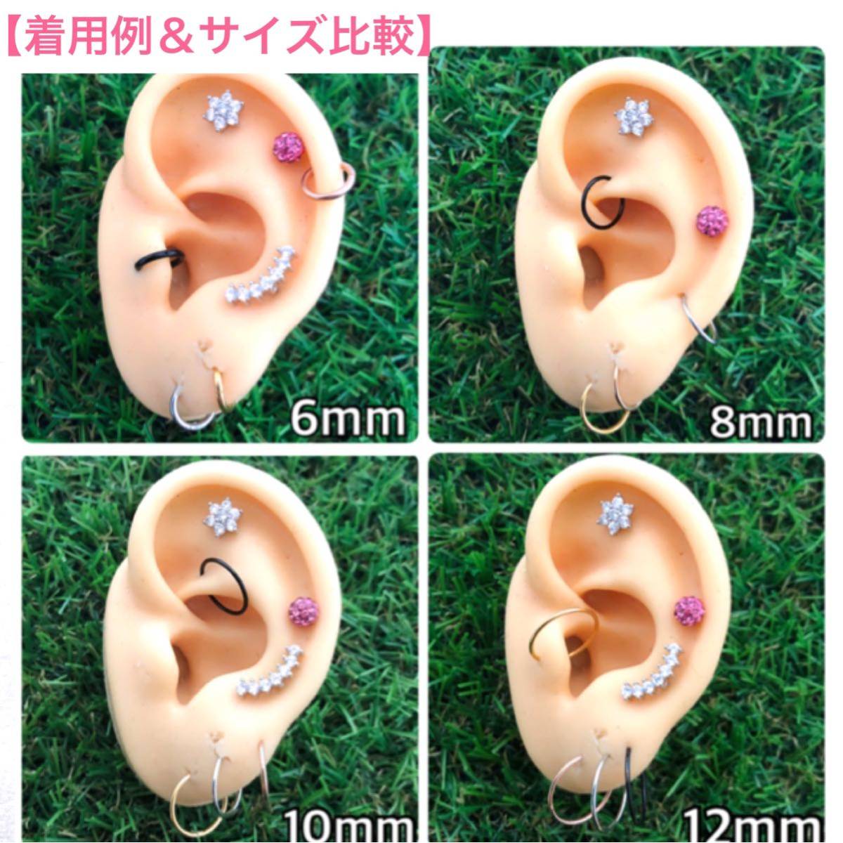  body pierce 18G 2 piece seg men to ring .. one touch 12mm surgical stainless steel nose ear .. attaching and detaching easy First earrings [ anonymity delivery ]