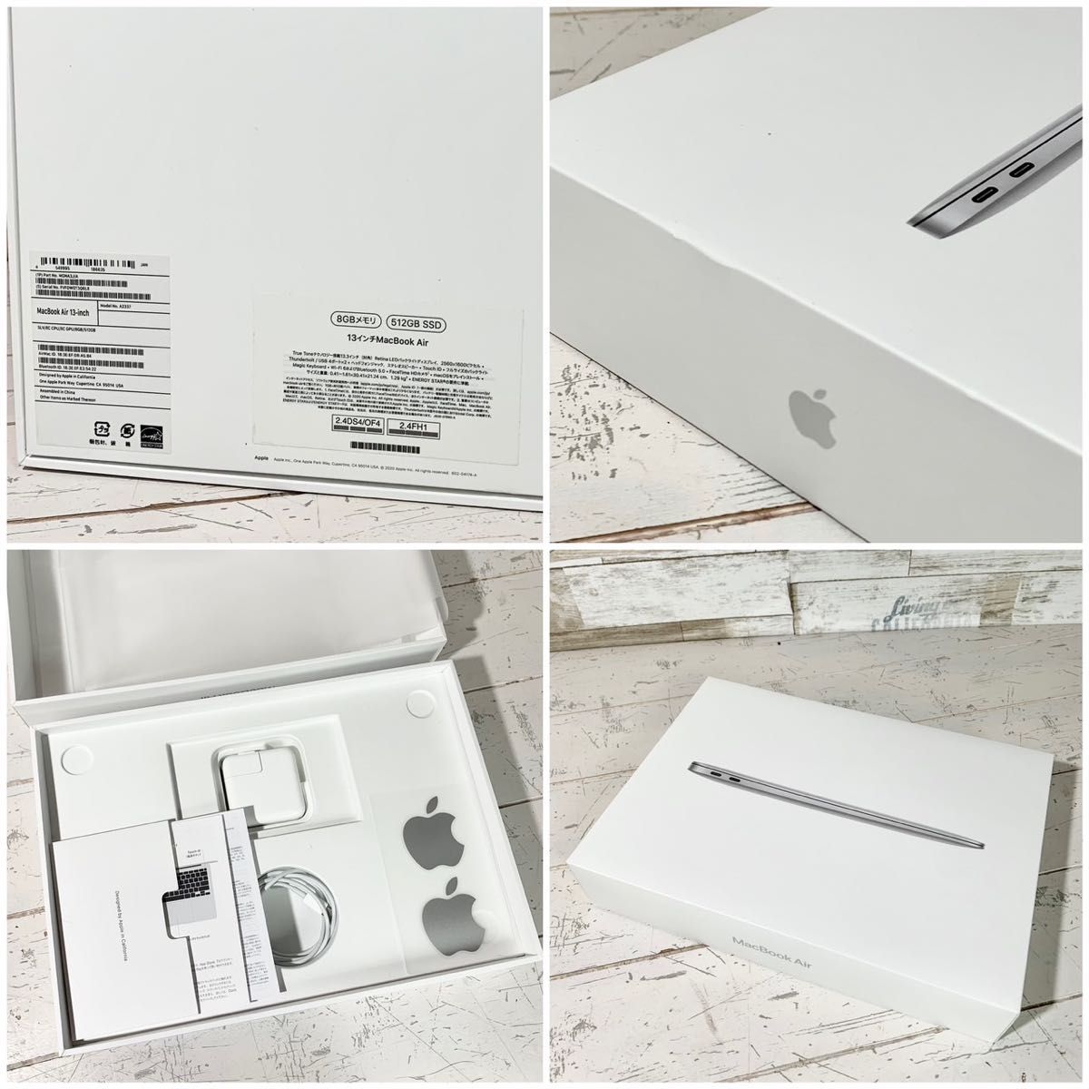 特別訳あり特価】 【超美品!】MacBook 512GB Air air 13インチ M1