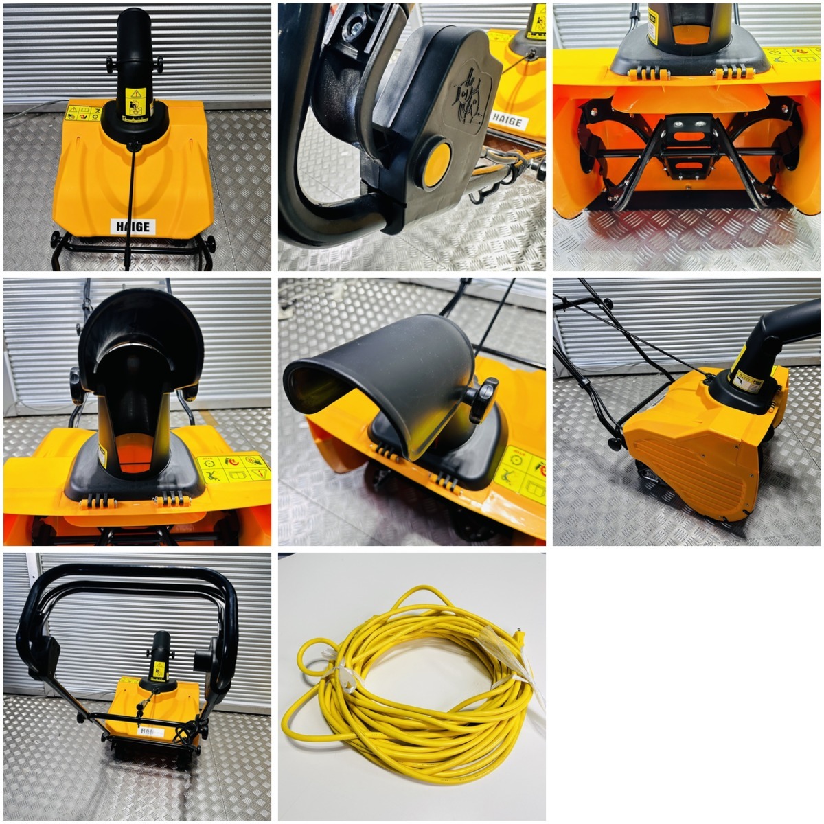 専門ショップ HAIGE 電動除雪機 sushitai.com.mx