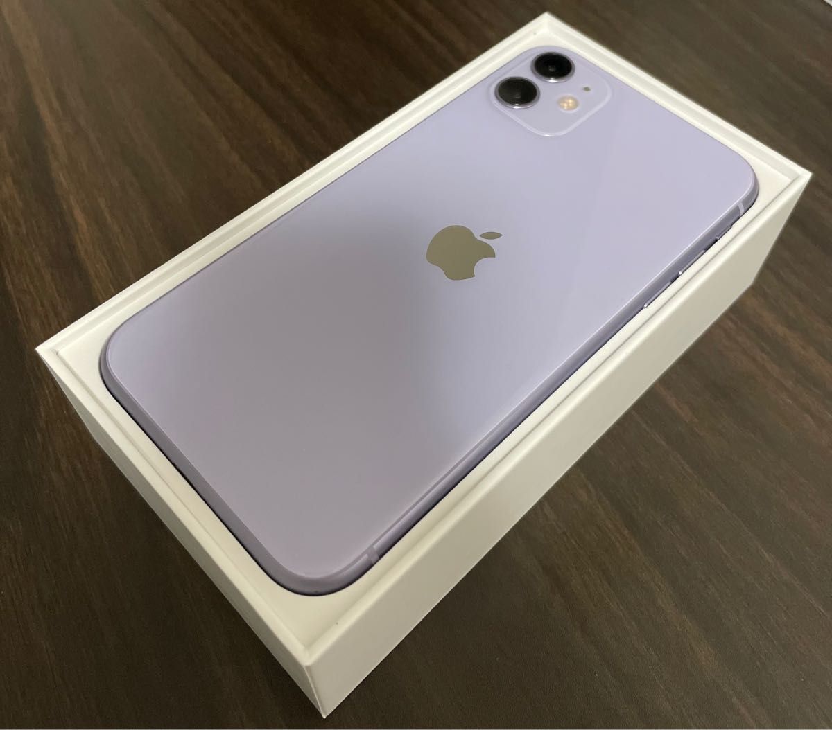 【美品】iPhone 11 パープル 128GB SIMフリー 箱・付属品付き