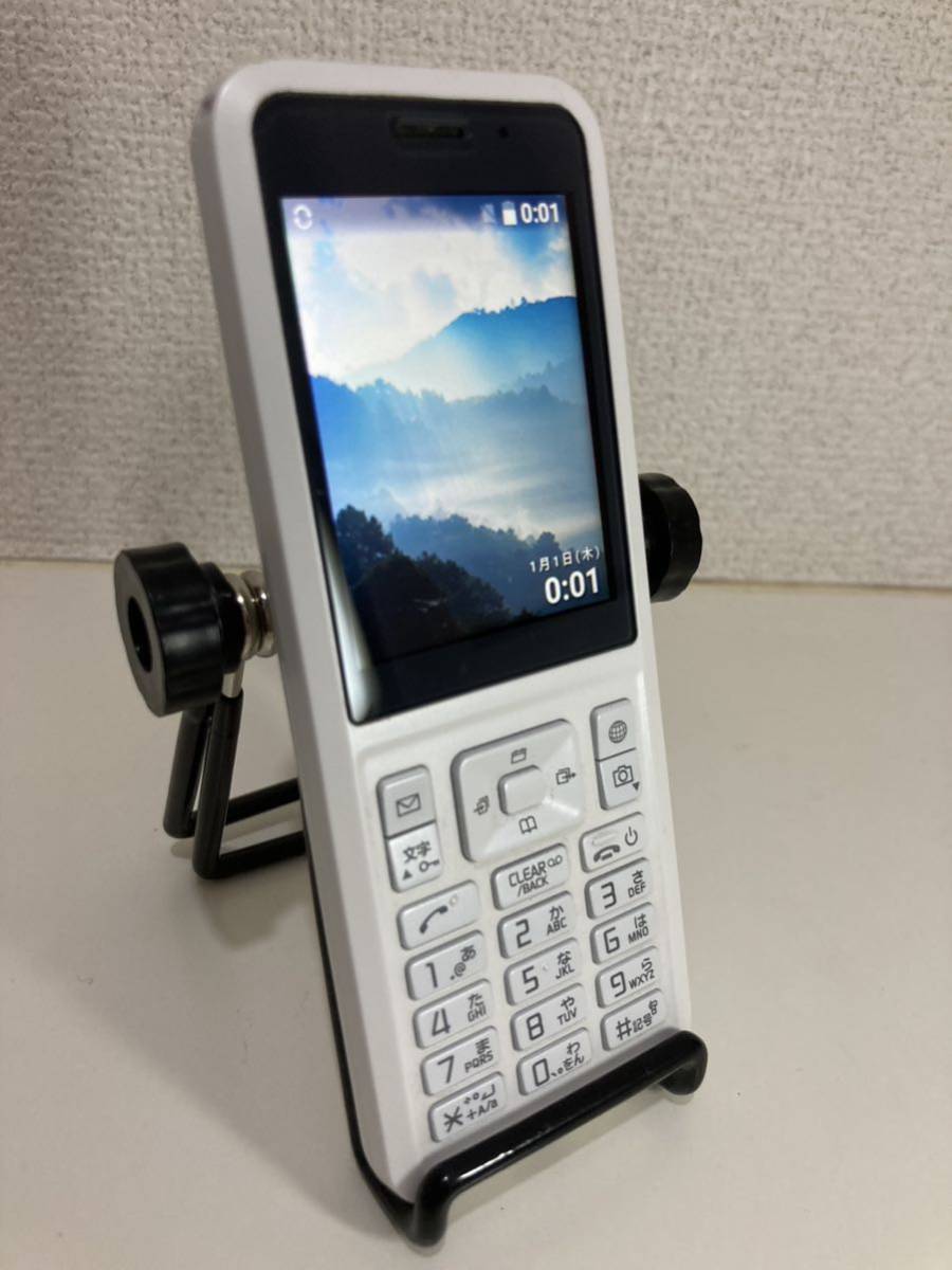 日本最大の 701SI simply B 10台まとめ売り SoftBank pantum.rs