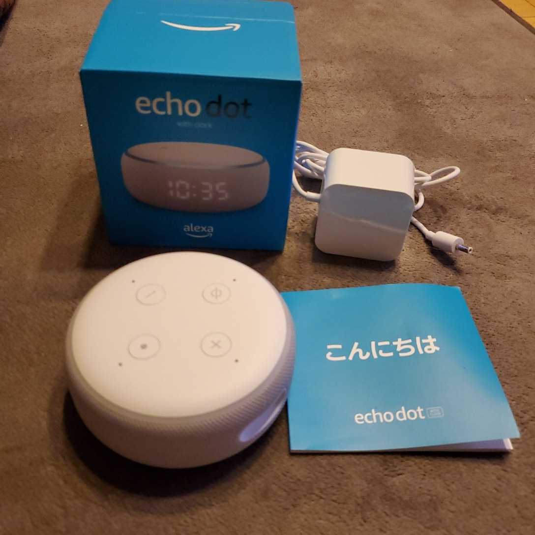 売れ筋ランキングも掲載中！ Echo Amazon Dot 第三世代 時計付き完売