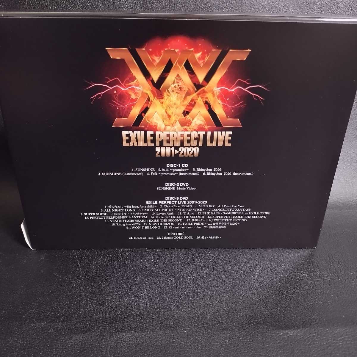 楽天最安値に挑戦】 新品未開封 EXILE SUNSHINE LIVE DVD fawe.org
