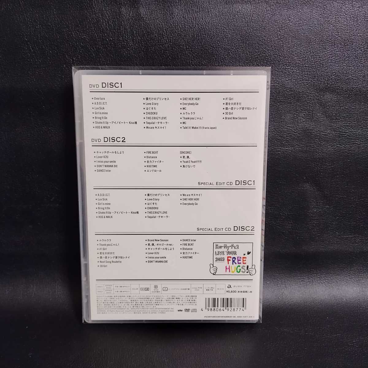 item_image_2