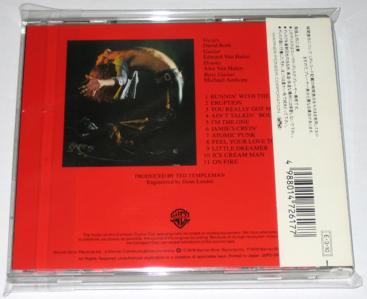 ヴァン・ヘイレン 炎の導火線 国内盤CD (Van Halen Van Halen, Japanese Edition CD)_画像2