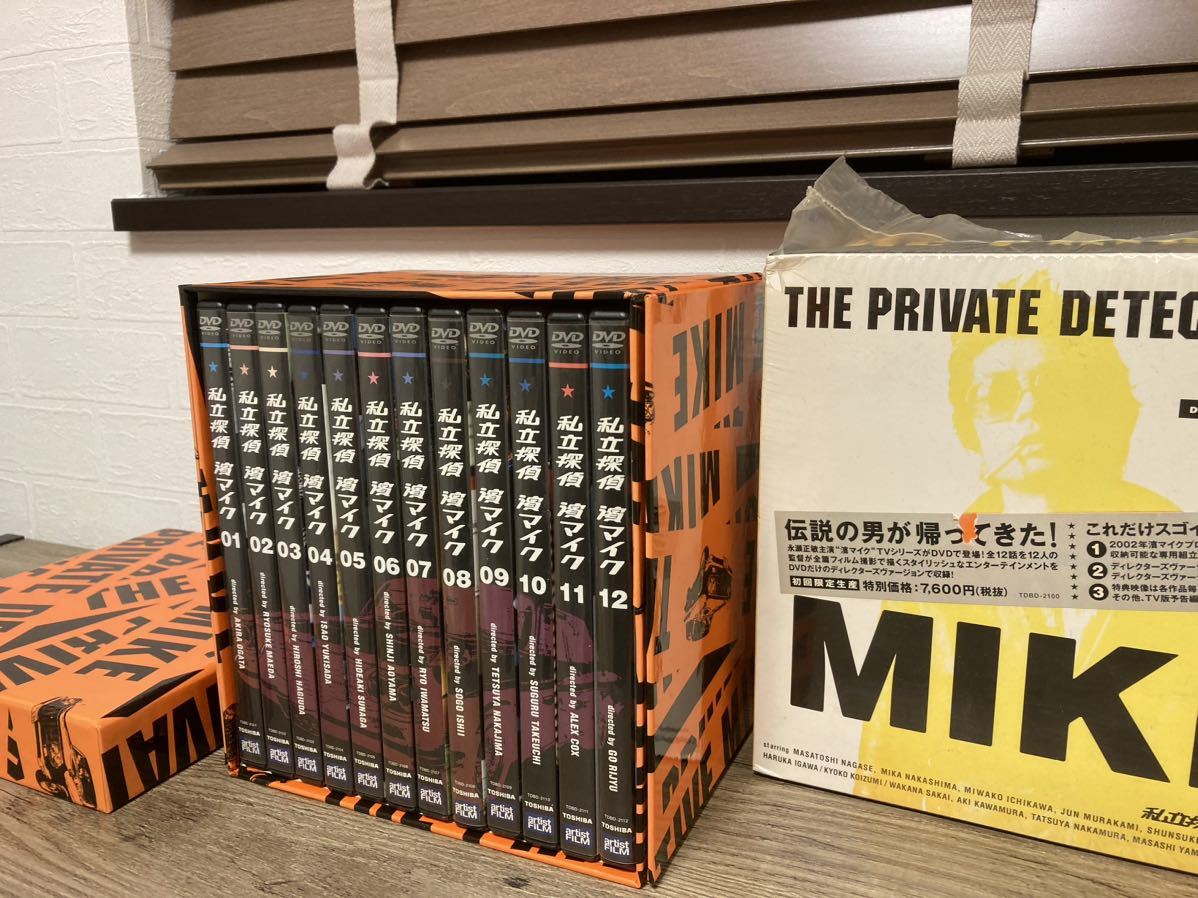 DVD 私立探偵濱マイク DVD-BOX全12巻セット　ポストカード10枚付き　　新品購入品　永瀬正敏_画像2