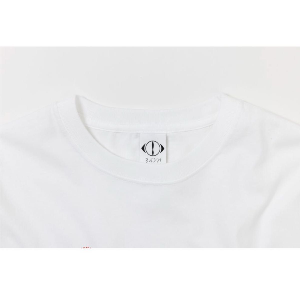 爆買い!】 ヨルシカ suisデザインロングTシャツ おこめ ver. i9tmg.com.br