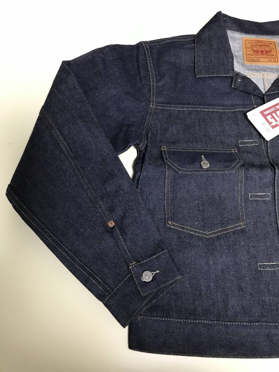 新品 未使用 levi's vintage 2nd T−Back サイズ44 Levis リジット デニムジャケット リーバイス 507xx clothing 日本製