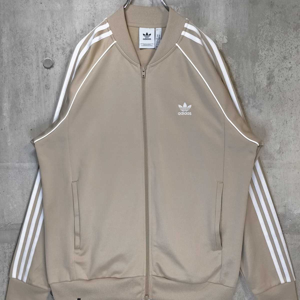 ビッグサイズ 5XL adidas アディダス ベージュ 白 Beige White