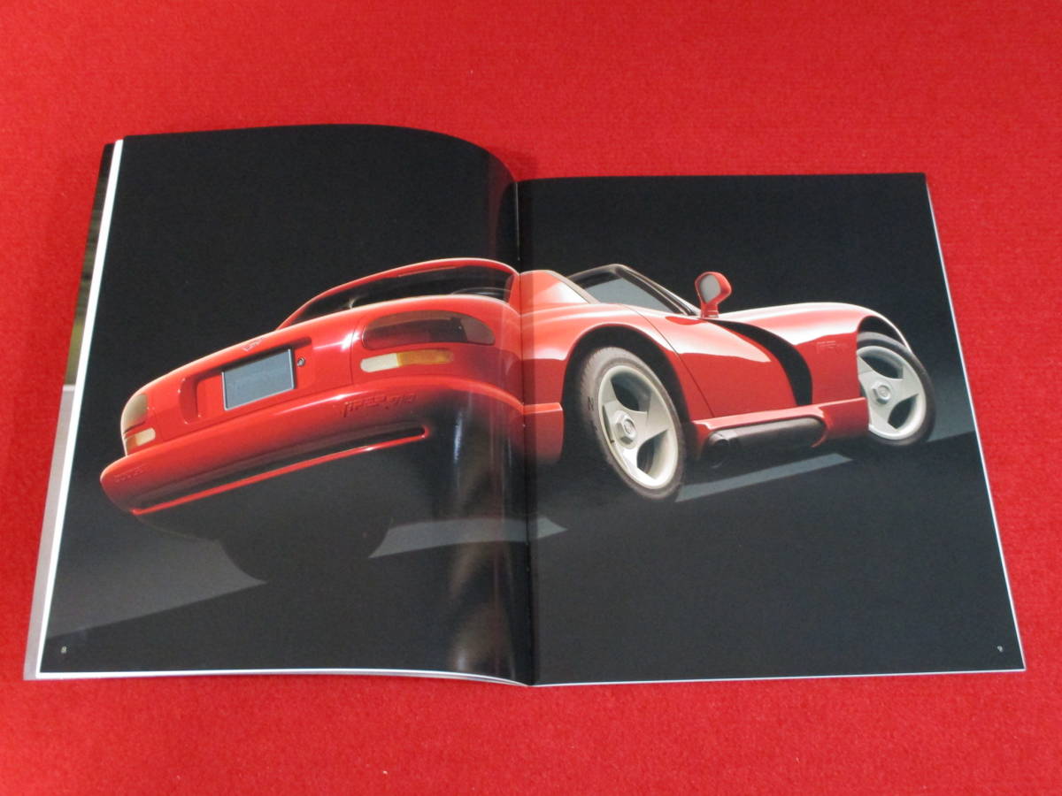 * CHRYSLER DODGE VIPER 1993 Heisei era 5 catalog *