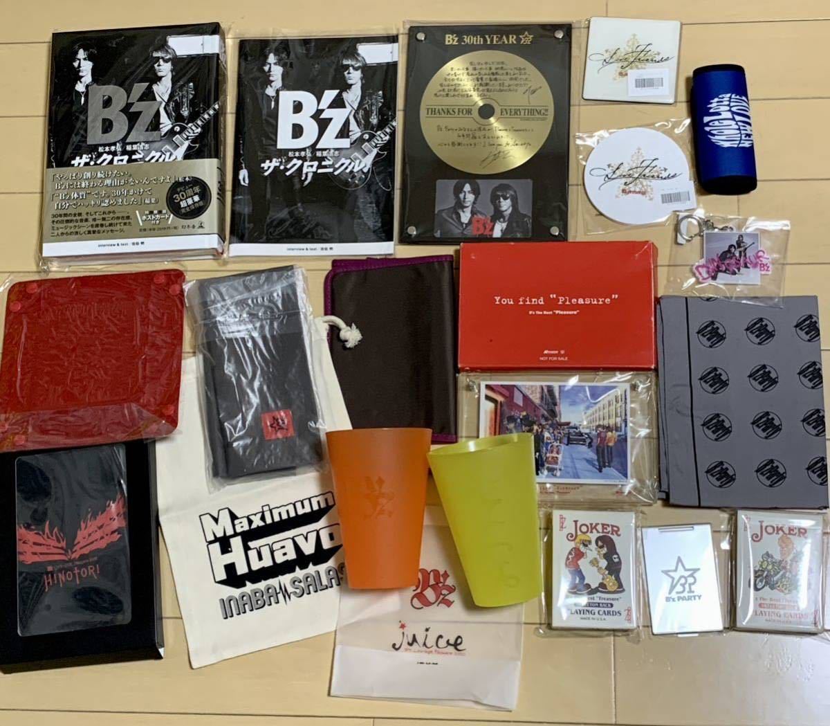 B'zグッズ ファンクラブ限定 30周年記念品 激安アウトレット通販 