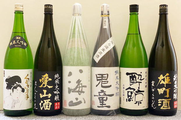 一流の品質 日本酒 清酒 八海山 6本セット brothersofothers.com