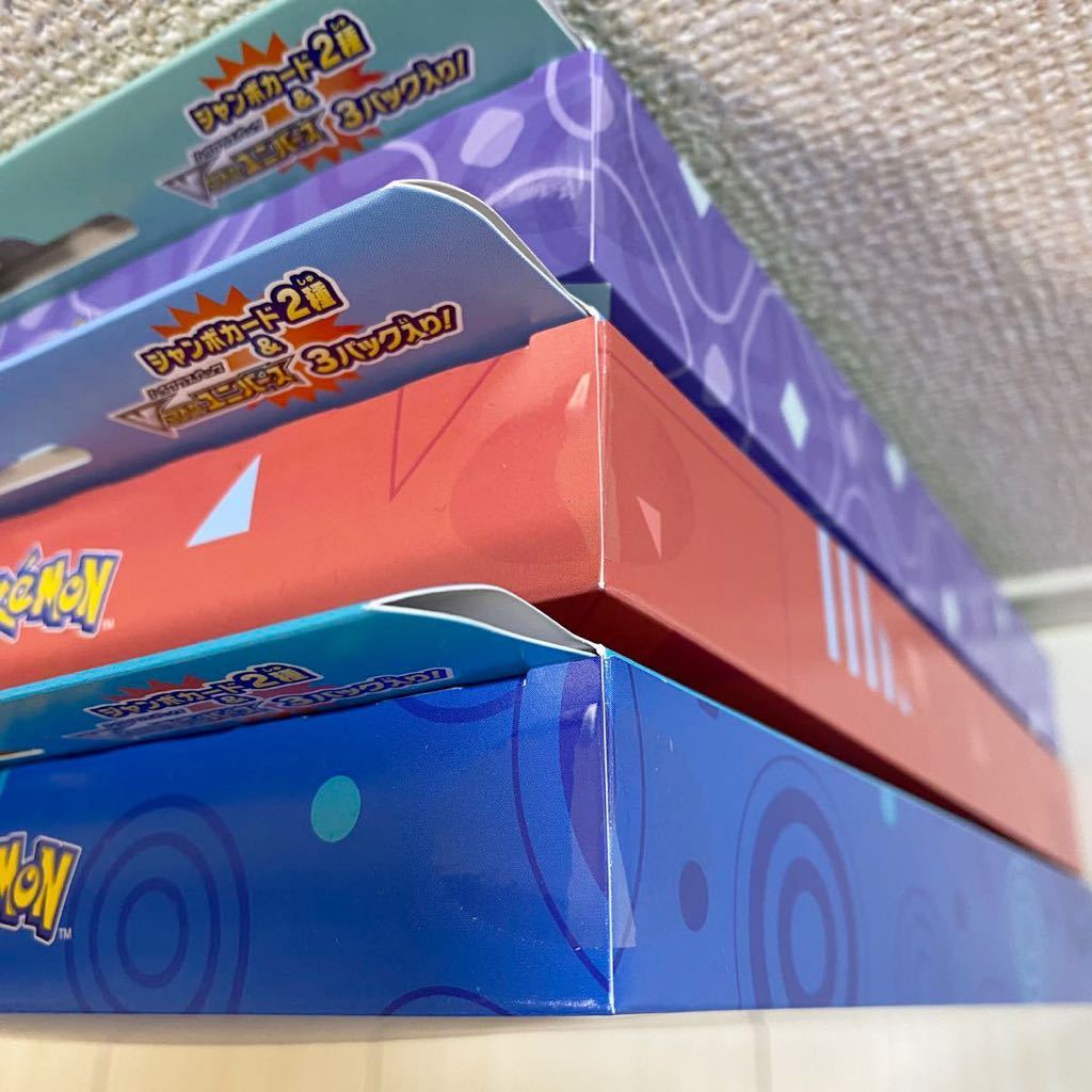 ポケモンカード ジャンボカードコレクション ミュウ ラティアス ポケモンカード ジャンボカードコレクション ミュウ ラティアス