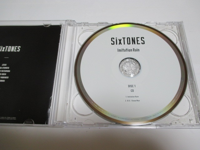 CD SixTONES VS Snow Man Imitation Rain/D.D._画像2