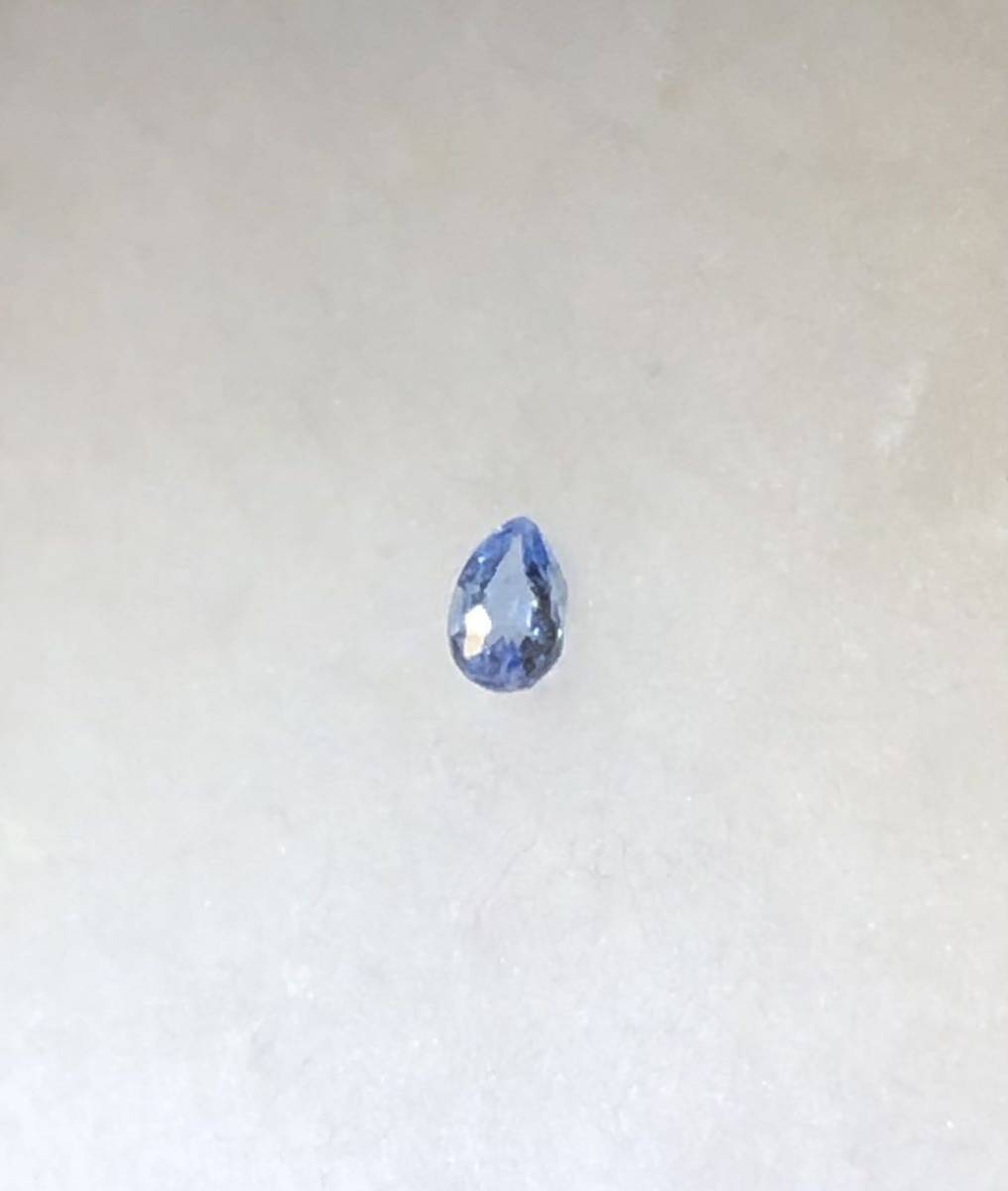 【アイクリーン】特濃 ジェレメジェバイト 0.04ct