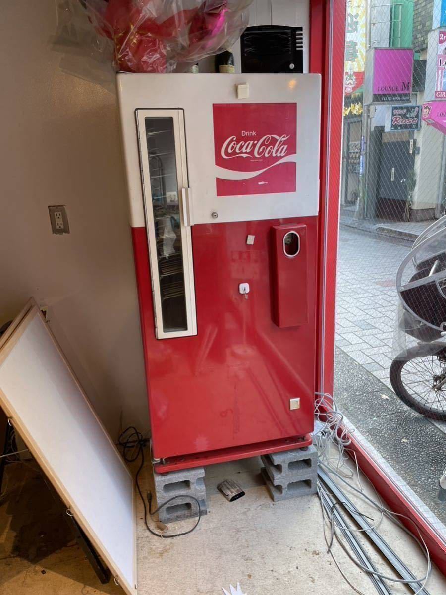 昭和レトロ コカコーラ冷蔵庫 業務用-