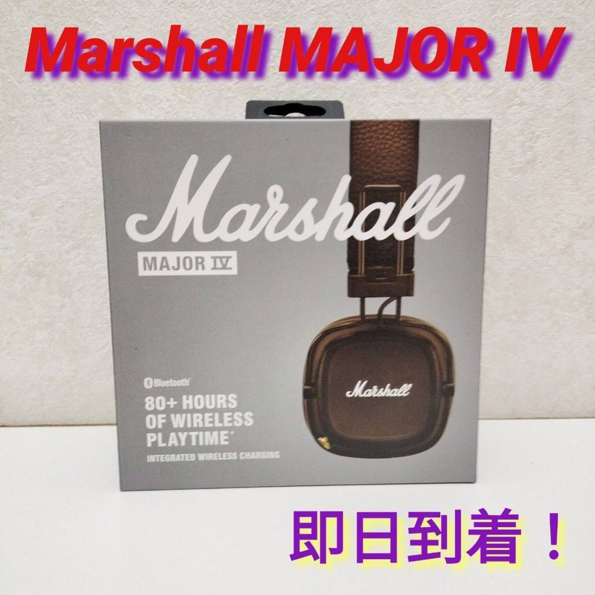 jPj Marshall MAJOR Ⅳ　ブラック　bluetooth