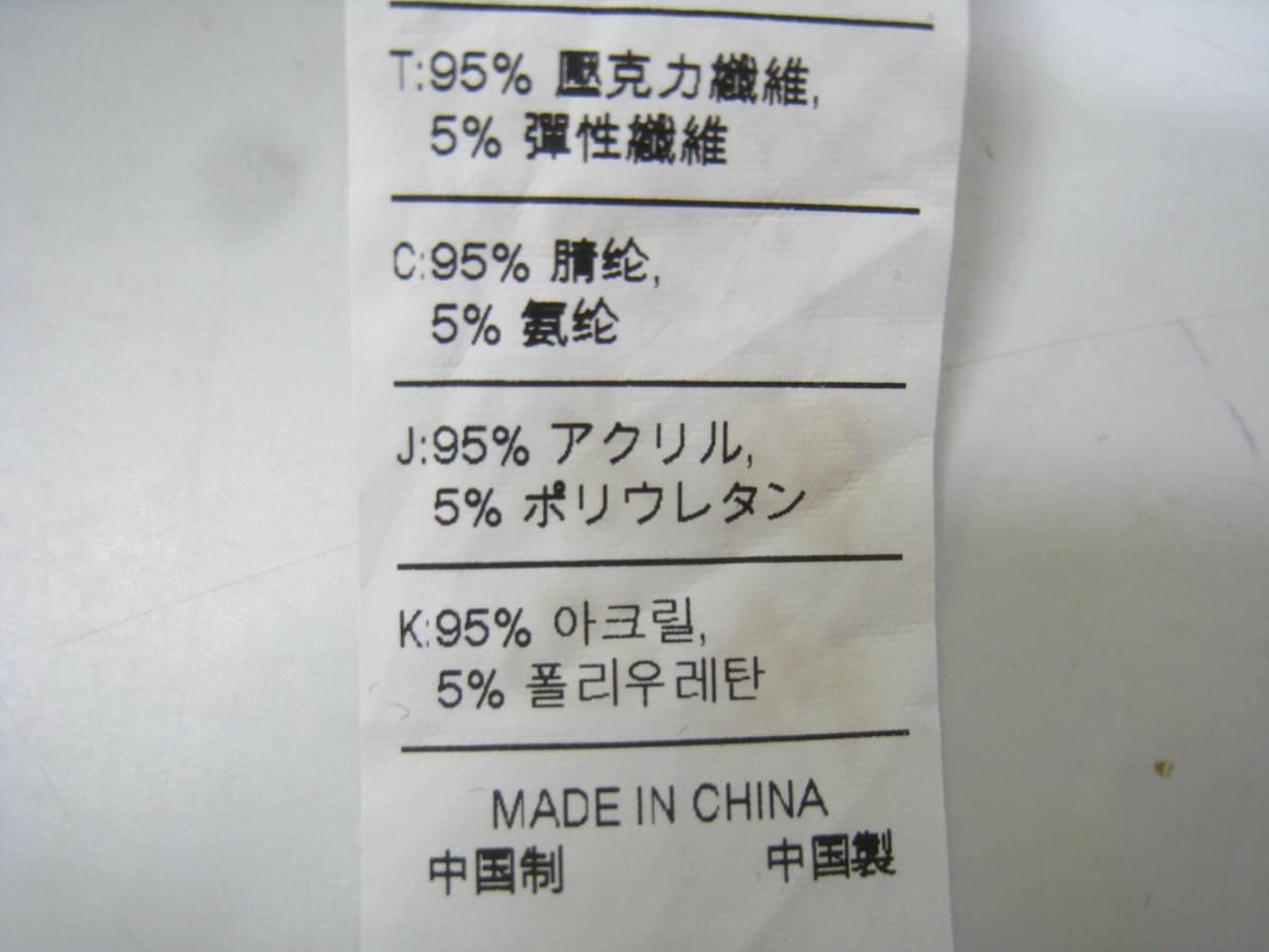 NIKE ナイキ キッズ ジュニア 男の子 手袋 グローブ ロゴ 黒 ブラック サイズS/M 19cm _画像3