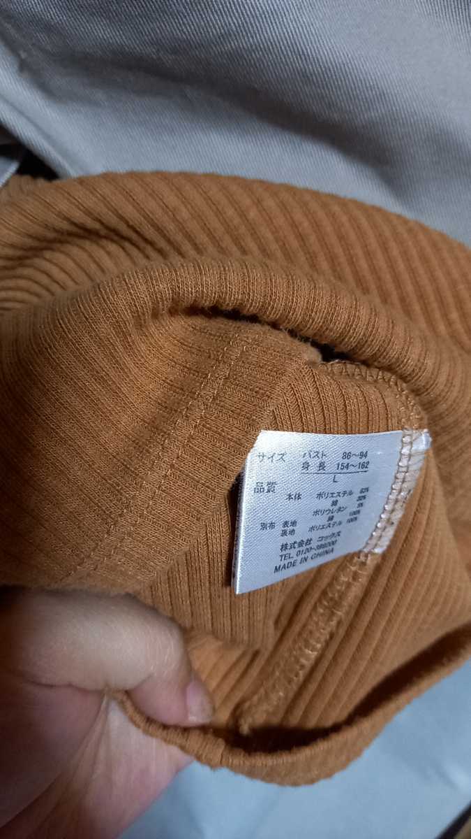 item_image_4