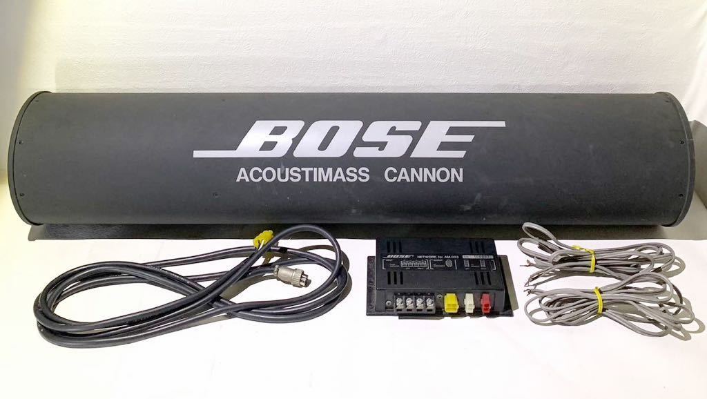 Yahoo!オークション - BOSE ボーズ ACOUSTIMASS CANON Yahoo!オークション - BOSE ボーズ ACOUSTIMASS CANON