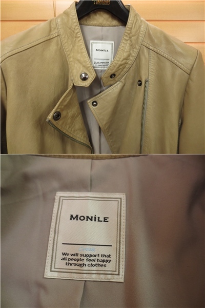モニーレ　MONILE　スタンドライダースジャケット　羊革　サイズ３８　ベージュ　中古_画像5
