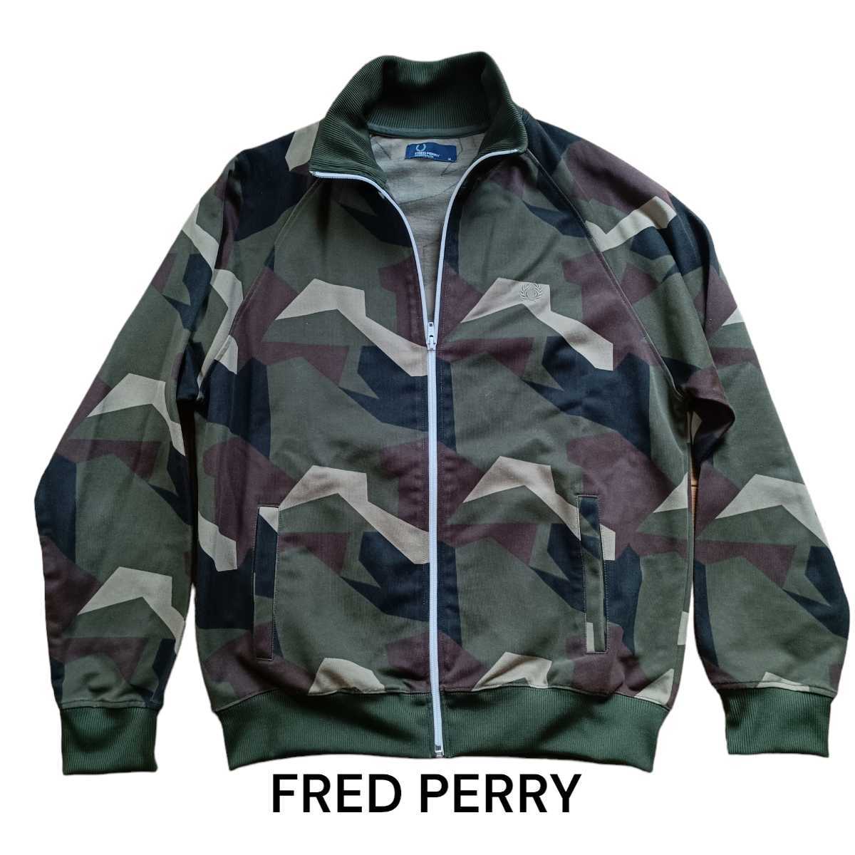 FRED PERRY トラックジャケット ジャージ ジップアップ 迷彩 フレッドペリー Mサイズ