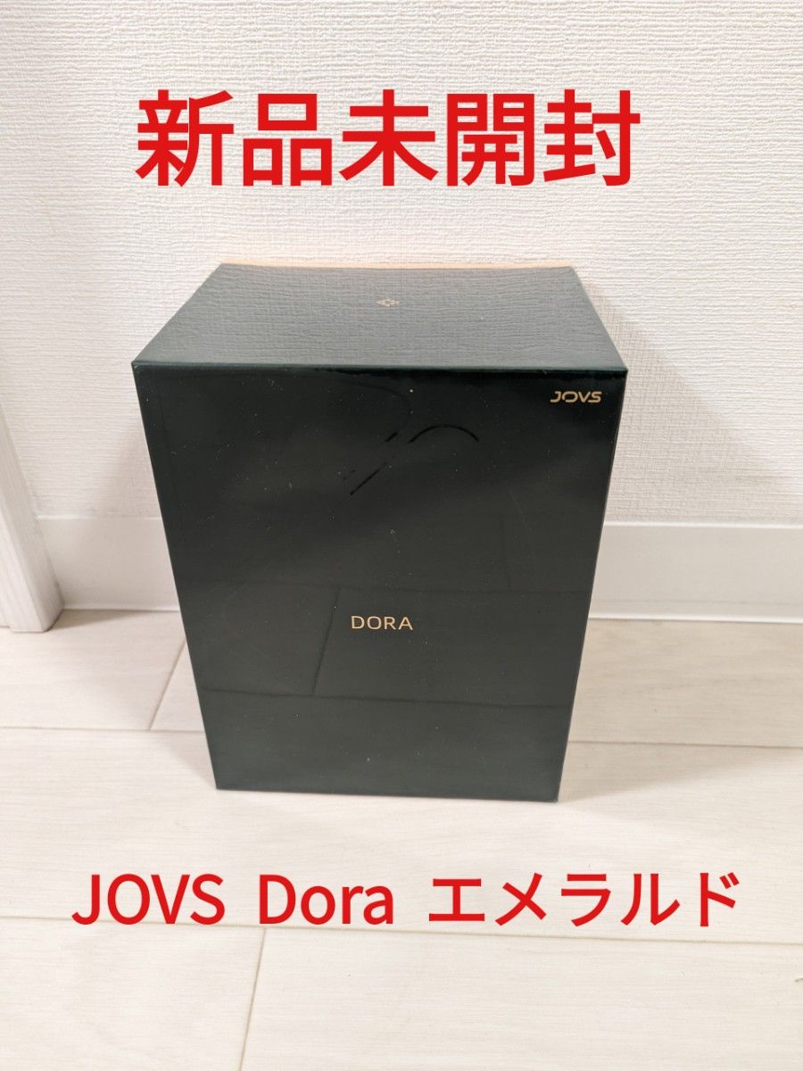 脱毛器 JOVS Dora エメラルドグリーン 新品未開封 美容家電 ボディ