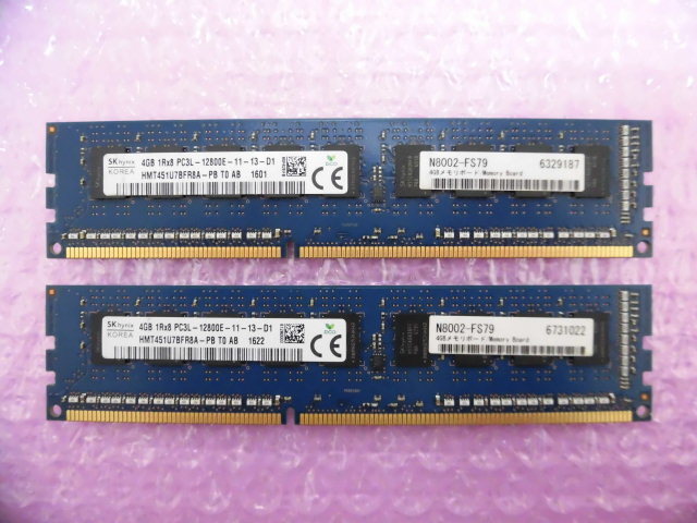 SK HYNIX (HMT451U7BFR8A-PB) PC3L-12800E (DDR3L-1600) 4GB Unubuffered ECC ★2枚組（計8GB）★ (2)_画像1