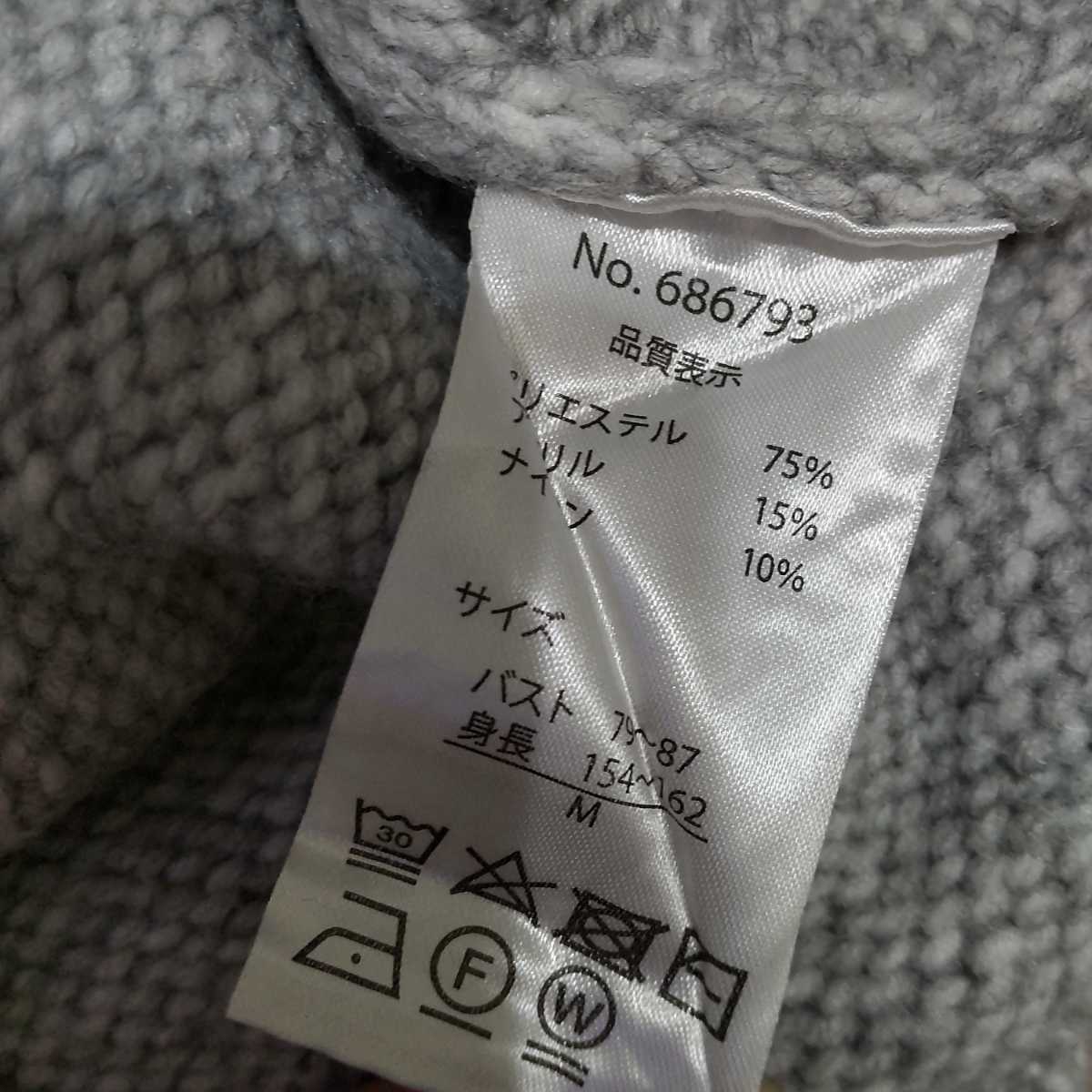 item_image_9