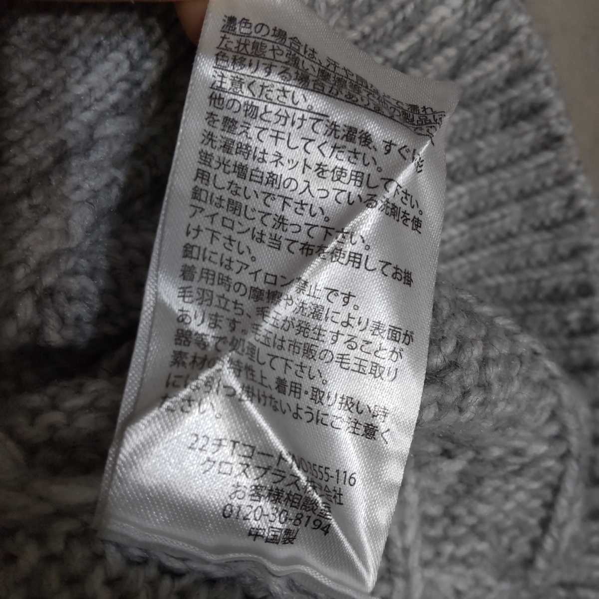 item_image_10