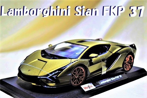 新品マイスト1/18 【Maisto】■Lamborghini Sian FKP 37■BMW/ポルシェ/フェラーリ/アウディ/メルセデス/ランボル/オートアート/京商/BBR/_画像1