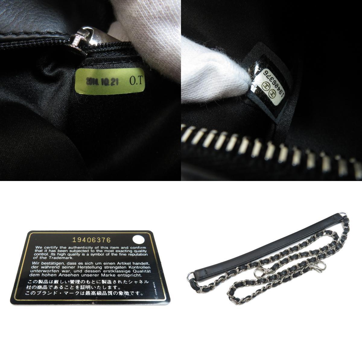 新商品!新型 CHANEL シャネル ビコローレ ボストンバッグ ラムスキン