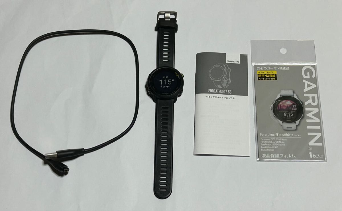 Garmin ForeAthlete 55 Black マラソン、ランニング マラソン