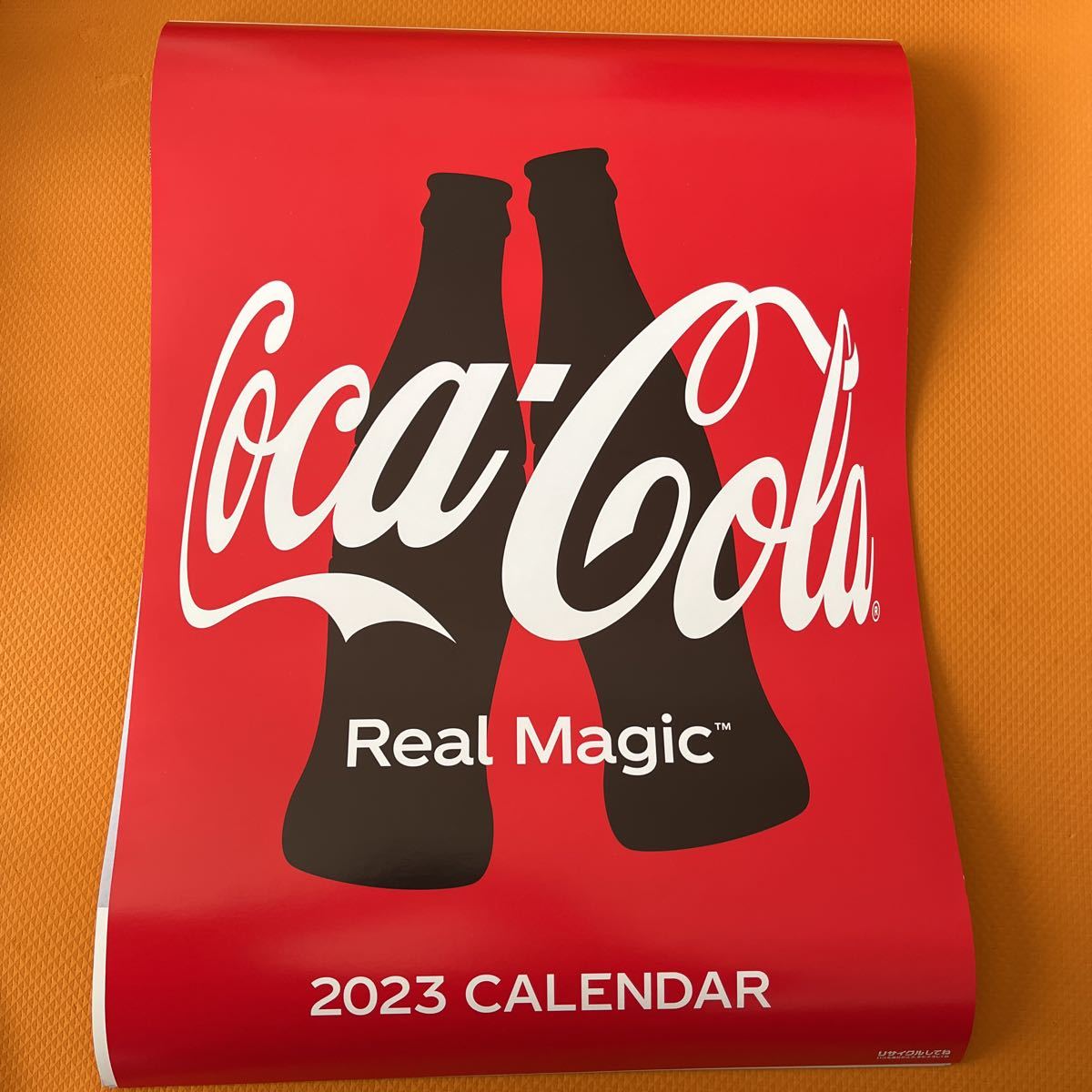 コカコーラ壁掛けカレンダー 2023　未使用_画像2