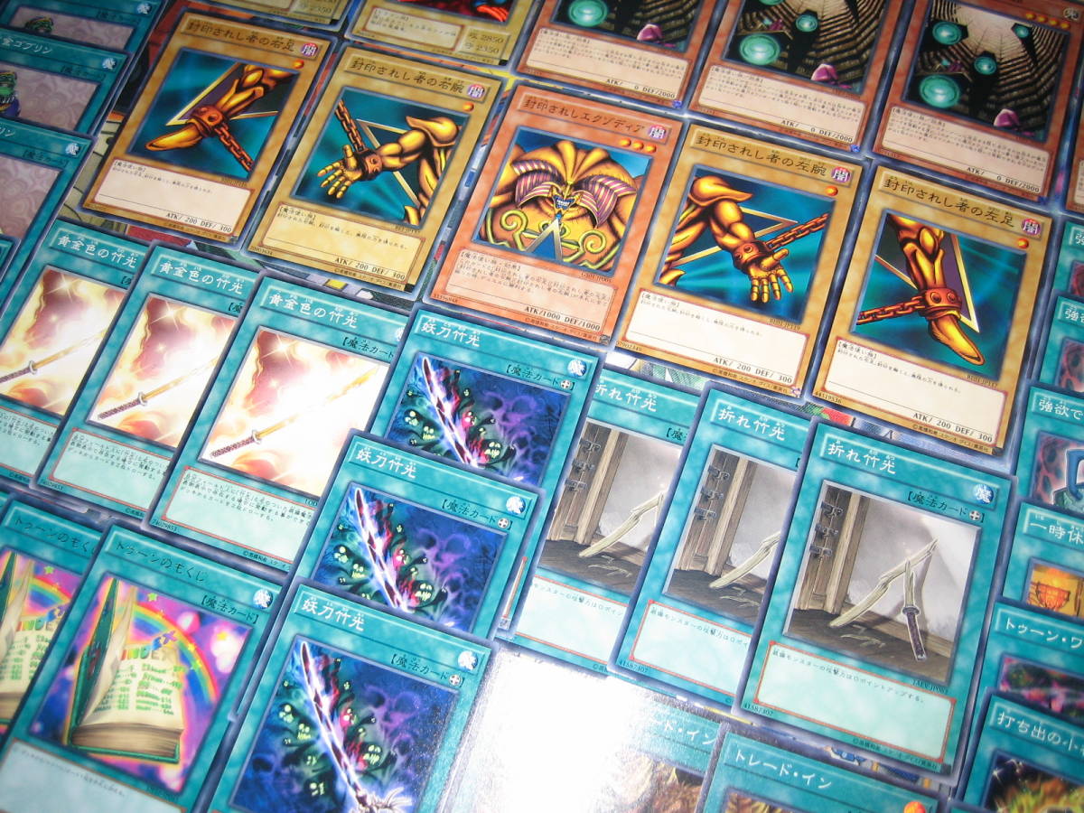 遊戯王デッキ 強欲エクゾ www.lram-fgr.ma