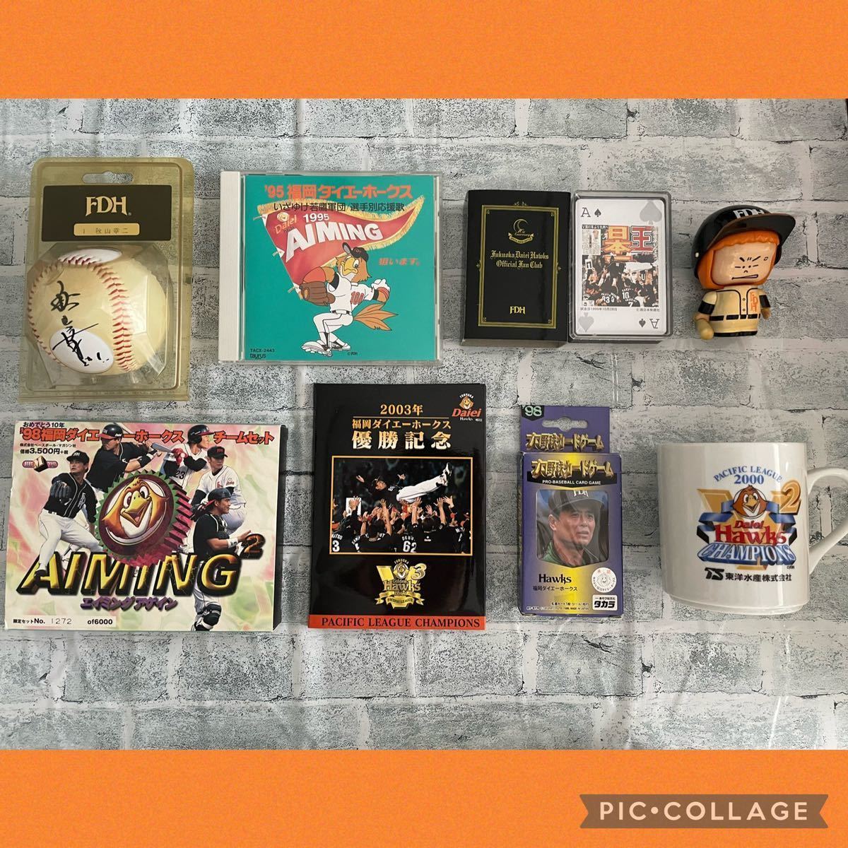 レア品 福岡ダイエーホークス グッズ8点セット プロ野球グッズ(中古