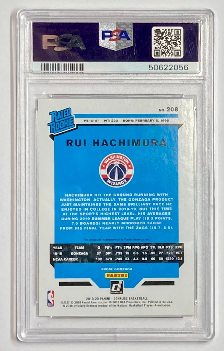 2024特集 状態完璧!PSA10】八村塁直筆ルーキーサイン 2019-20 Panini Topps