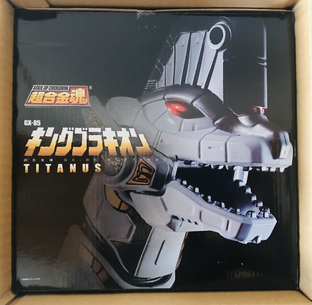 超合金魂 キングブラキオン 恐竜戦隊ジュウレンジャー バンダイ