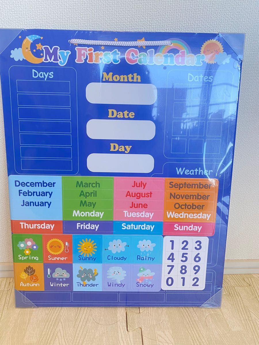 反物 浴衣 英語カレンダー 英語教材 英語育児 マグネットカレンダー