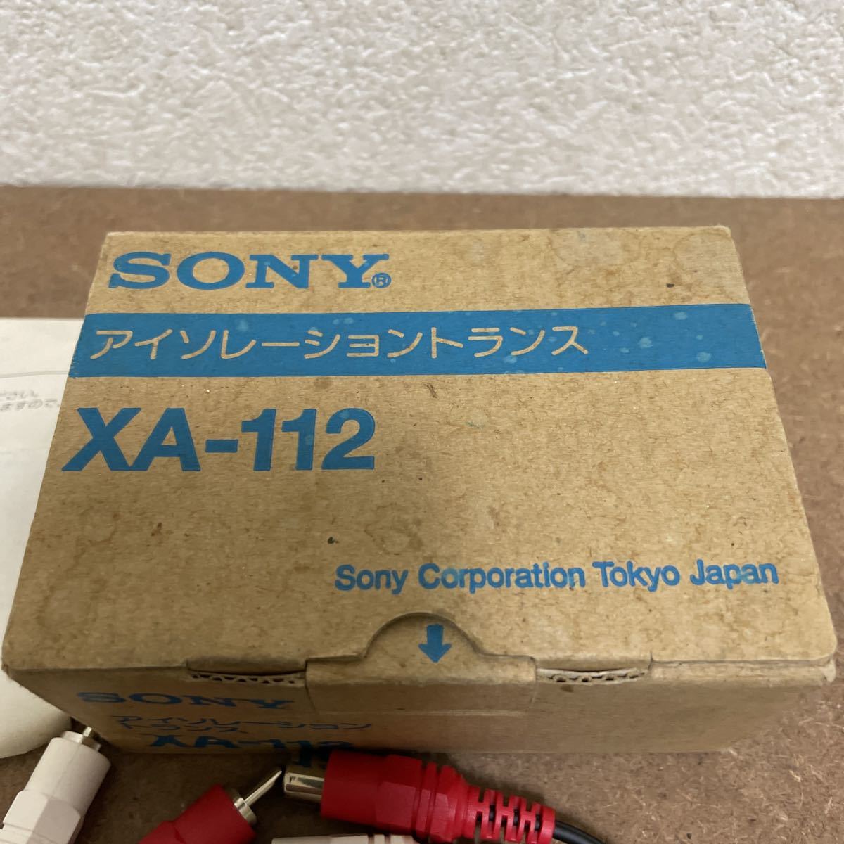 SONY XA-112 アイソレーショントランス　未使用品_画像2