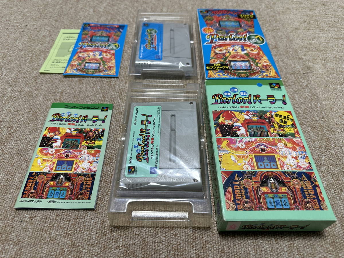  Super Famicom (SFC)[Parlor! mini серии все 8шт.@ полный комплект +1 с дополнением ]( коробка * инструкция есть /)