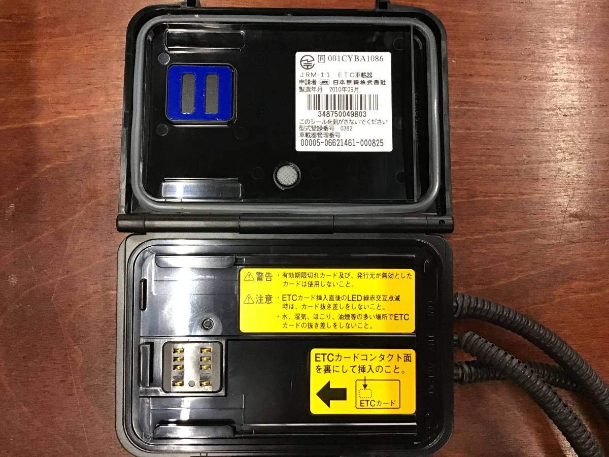 ヤフオク! - バイク用 ETC（0825) 日本無線車載器 JRM-11 動...