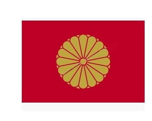 新品 菊紋旗 145×90cm 特大フラッグ 天皇 皇室 菊花紋章 日本 JAPAN イベント 祭日の画像1