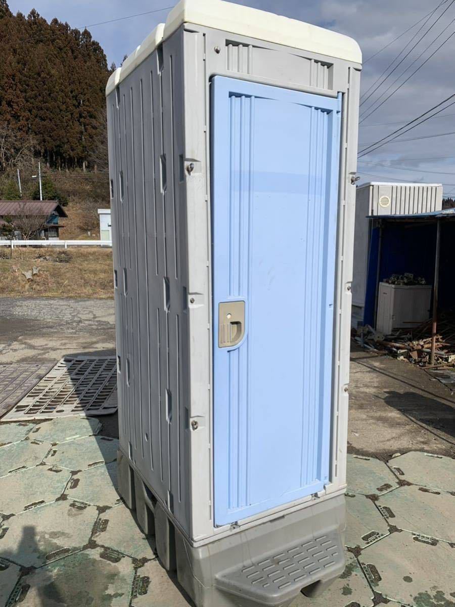Yahoo!オークション - 福島発 仮設トイレ中古【洋式便器は新品 Yahoo!オークション - 福島発 仮設トイレ中古【洋式便器は新品