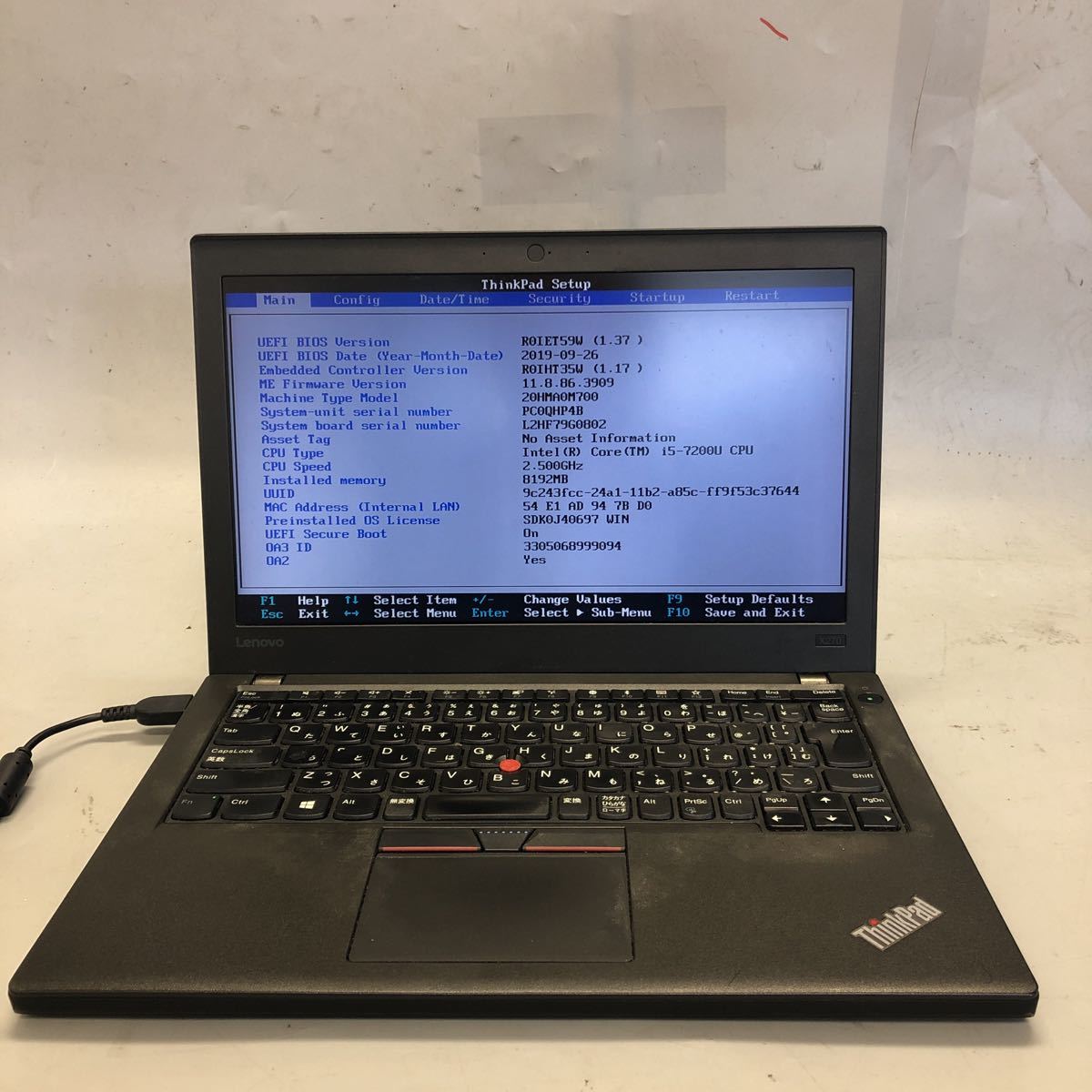 超特価】 JXJK2519【ジャンク】Lenovo ThinkPad X270/Core i5-7200U